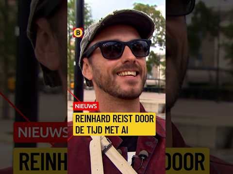 Tijdreizen door Tilburg |#historie