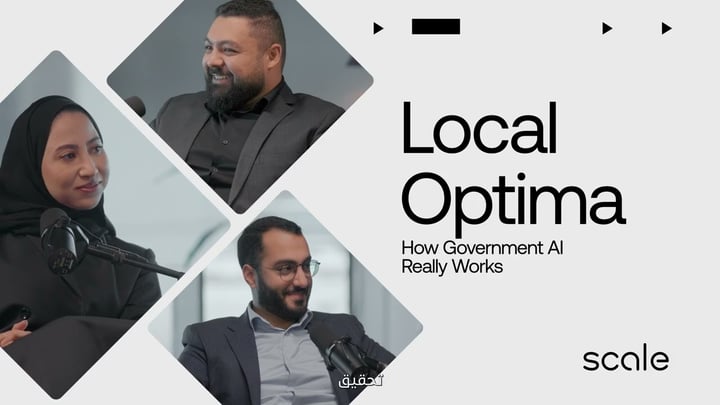 How Government AI Really Works | Local Optima: Episode 3